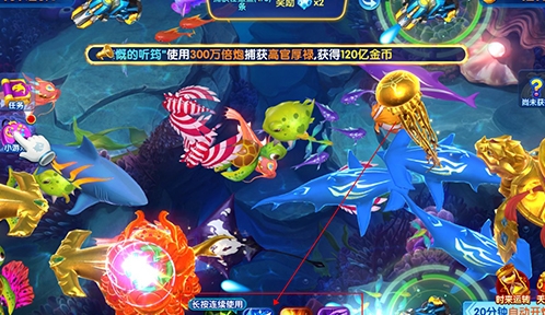 星力十代正规游戏平台